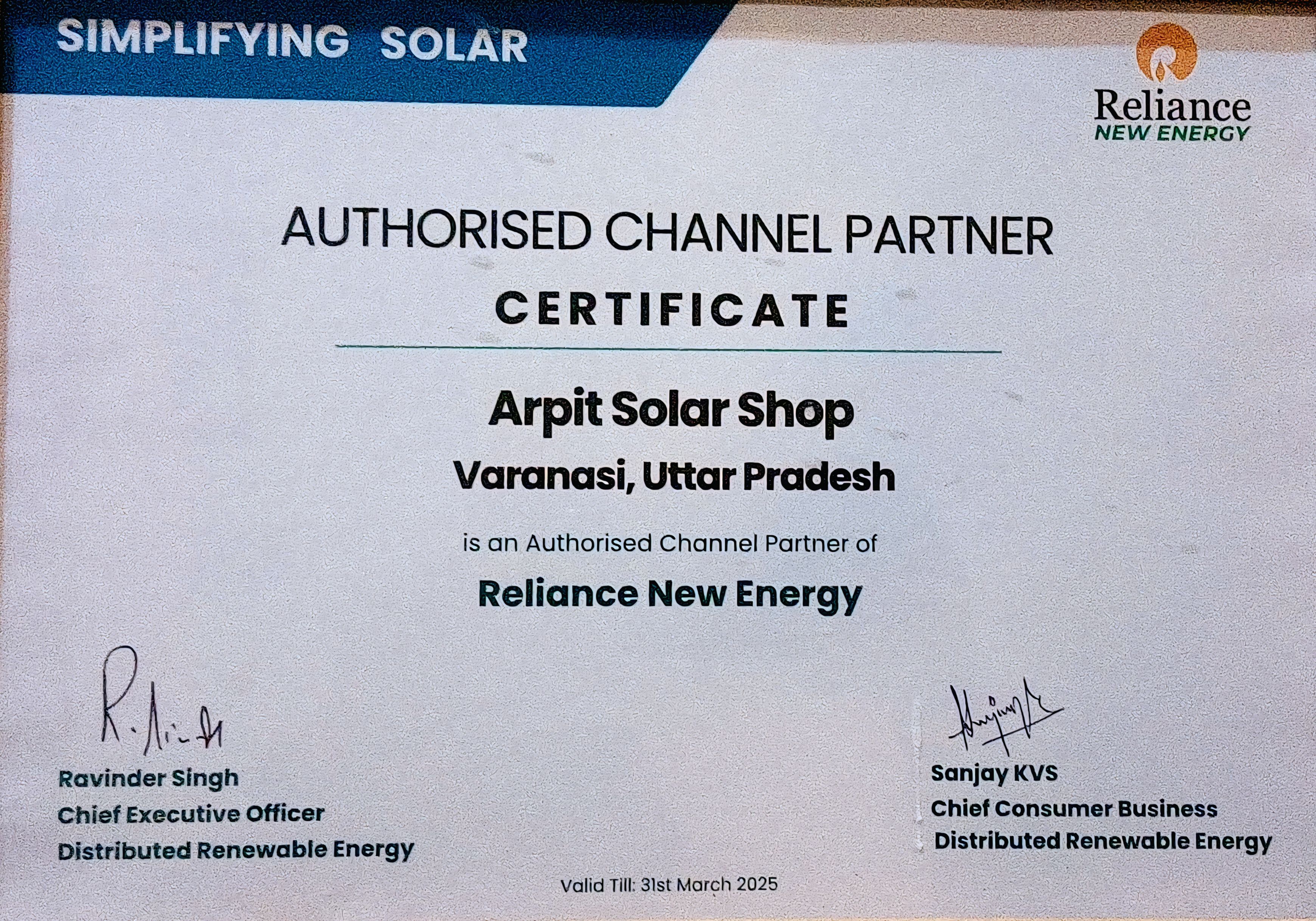Reliance Solar Certificate